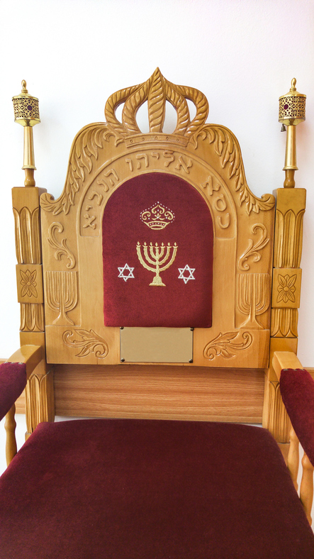 כיסא אליהו הנביא