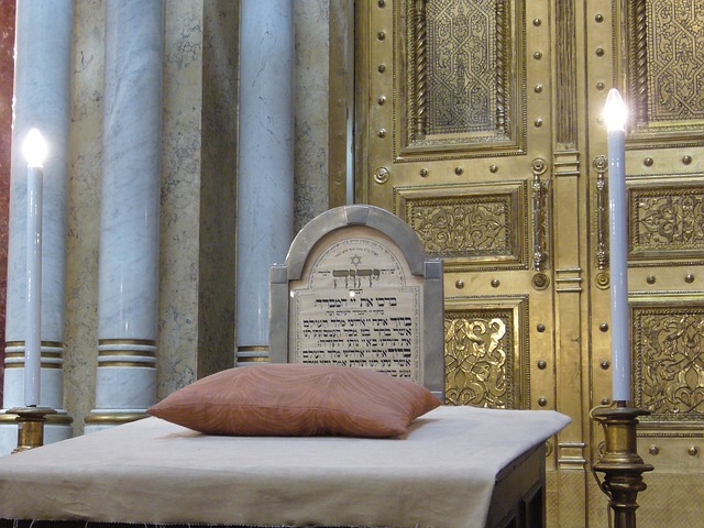 בית כנסת